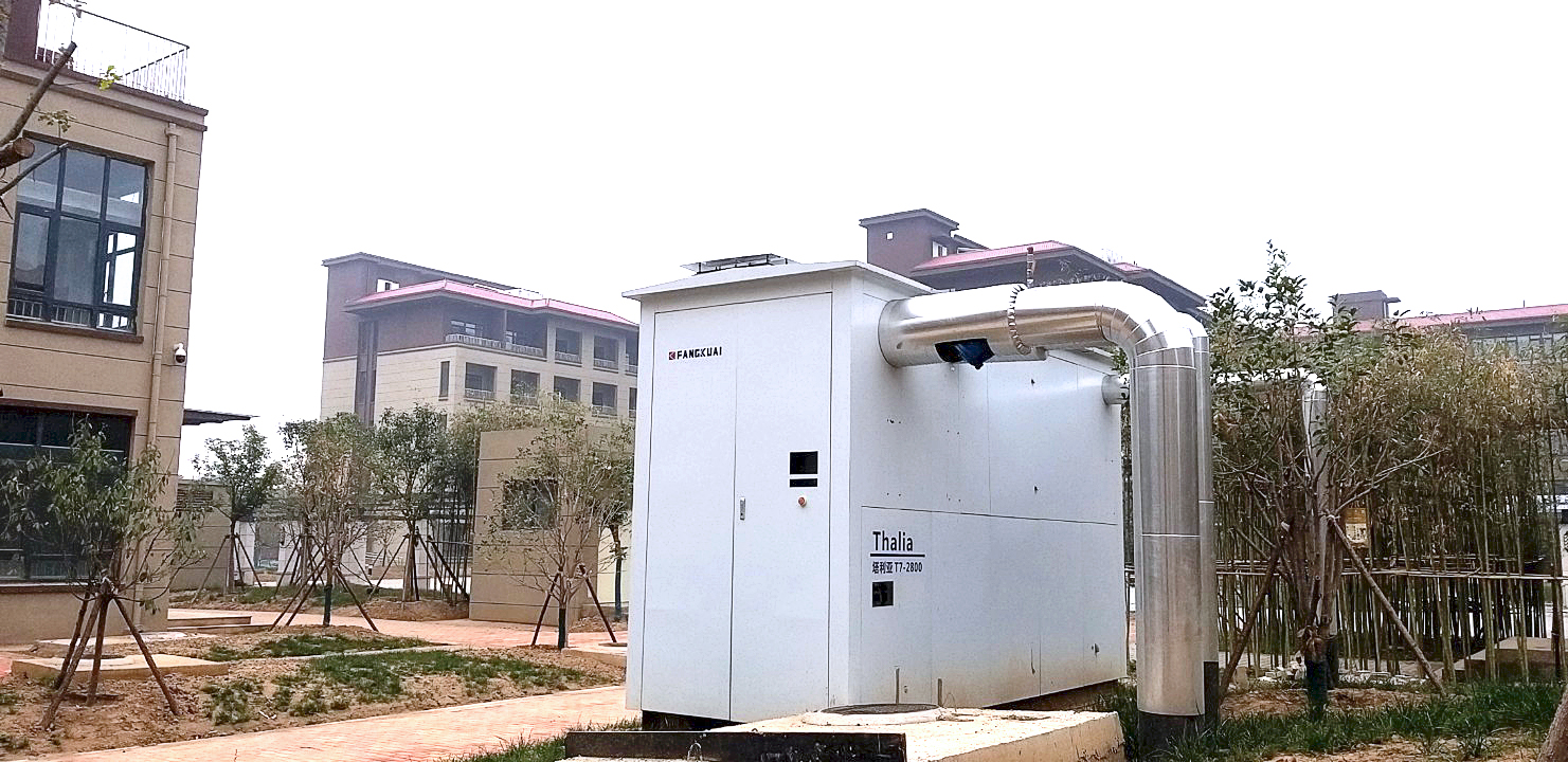 室外型燃氣熱水鍋爐